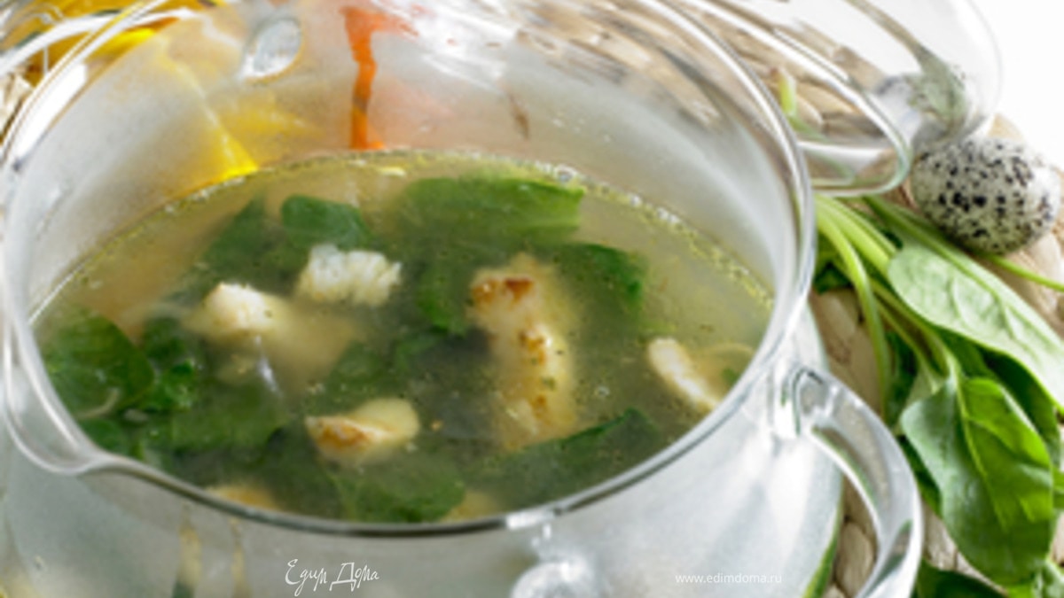 Суп со шпинатом и белой рыбой