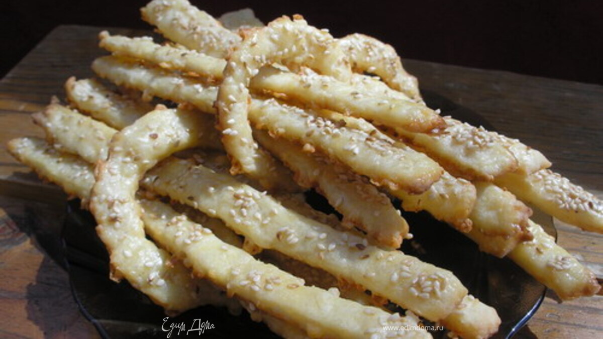 Сырные палочки