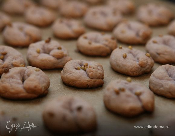 Анисовые рогалики Анисовые рогалики