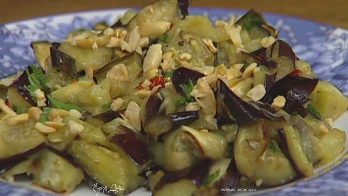 Запеченные баклажаны с арахисом