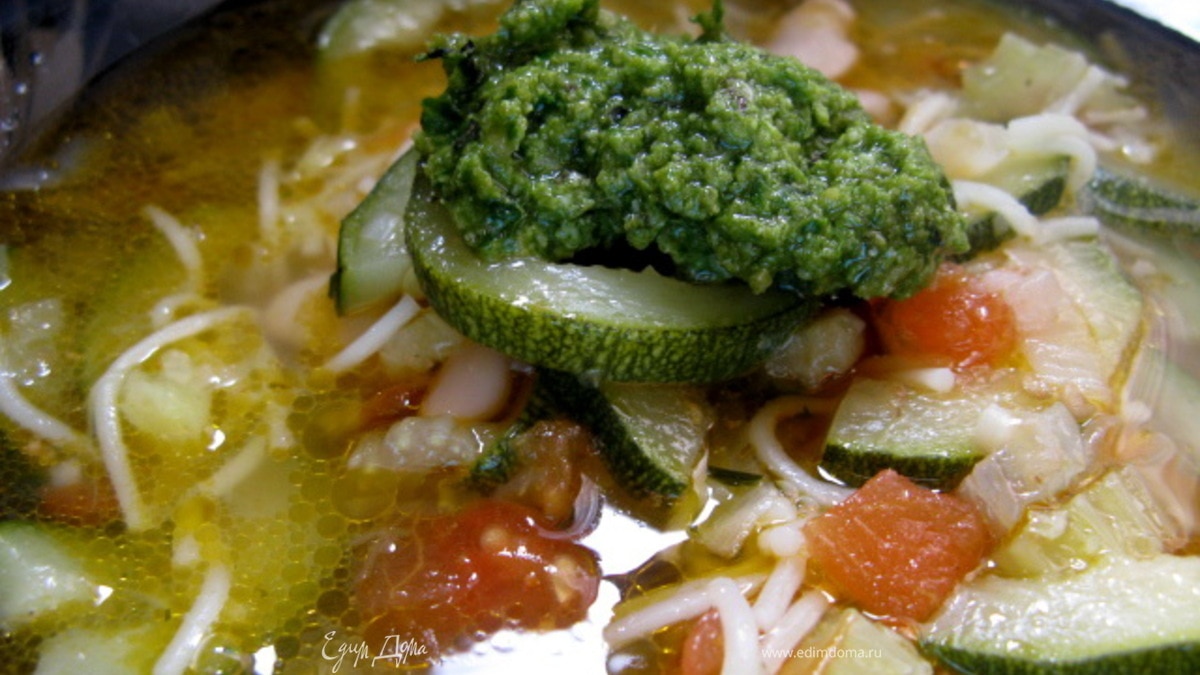 МОЙ МИНЕСТРОНЕ