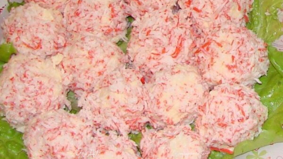 ЗАКУСКА "СЫРНЫЕ РАФАЭЛЛО"