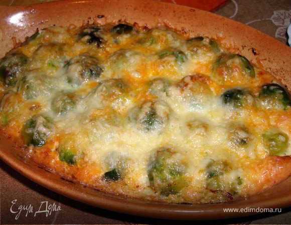 Овощная запеканка с брюссельской капустой