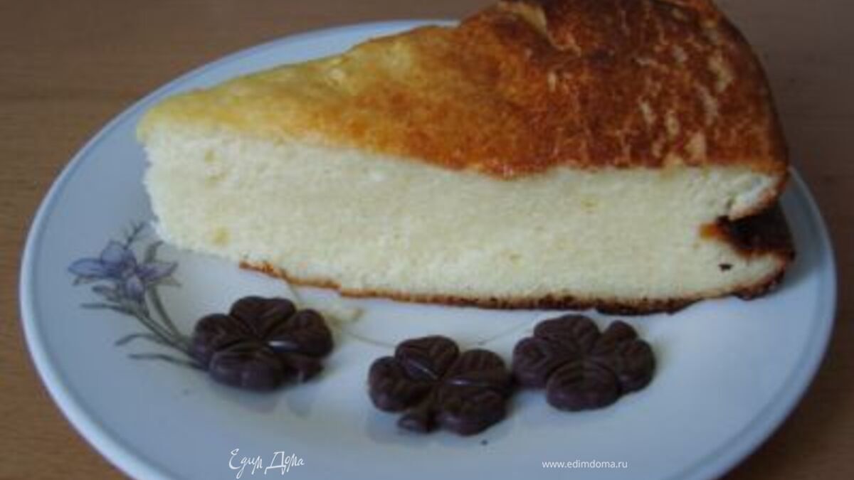 Запеканка из детского сада