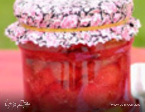 Конфитюр из клубники и смородины с лимоном