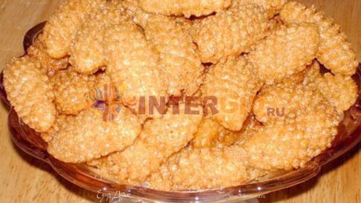 Зейнаб (сладость арабов)