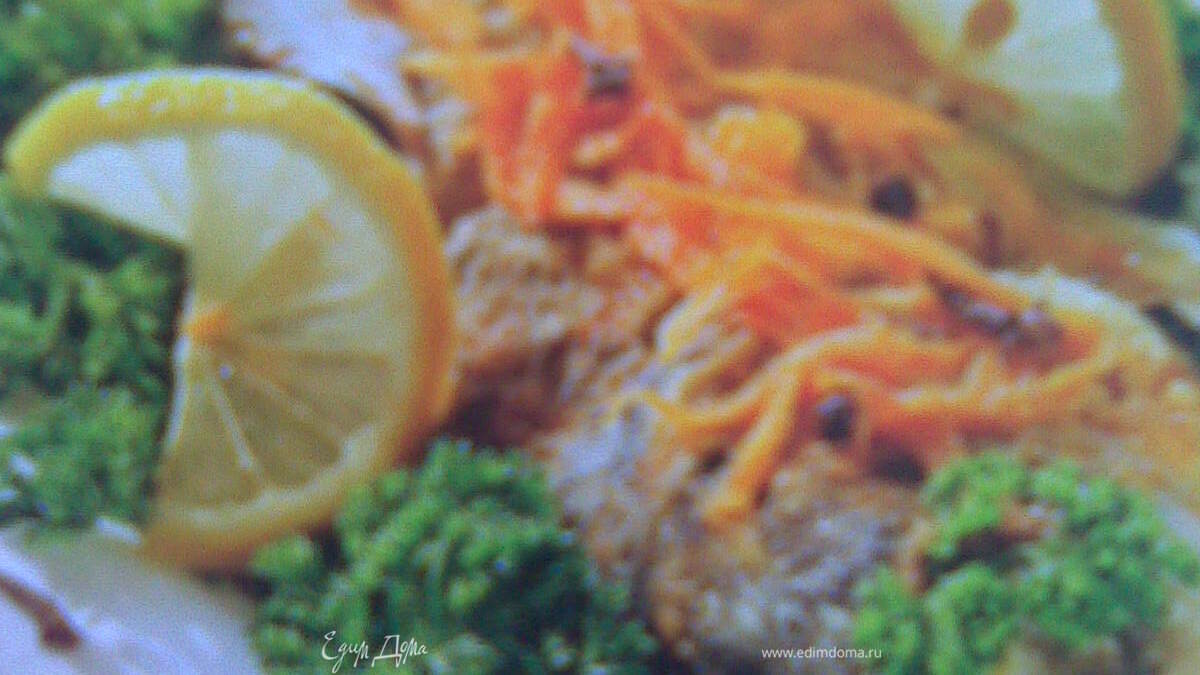 Карп с жареными овощами