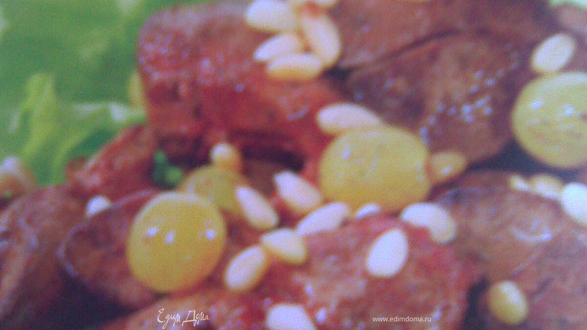 Салат из куриной печени