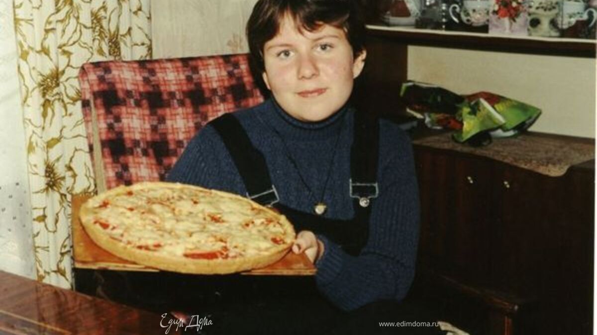 Тесто для пиццы !