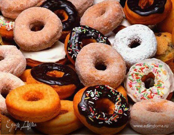 пончики))) пончики)))