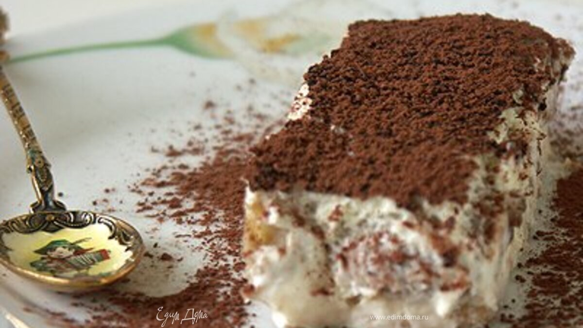 Тирамису "Королева восхищения"