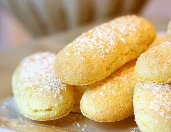 Рецепт -Савоярди(бисквитное печенье) Рецепт -Савоярди(бисквитное печенье)