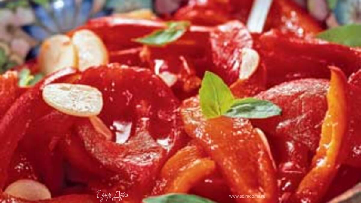 Салат из перца и помидоров.
