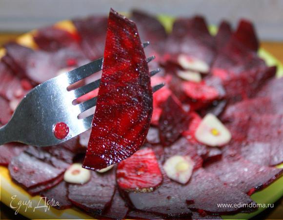 Карпаччо из свеклы Карпаччо из свеклы