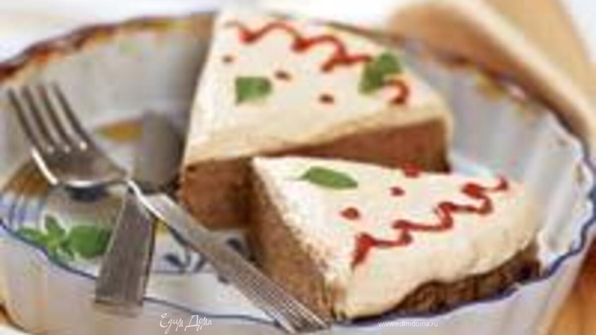 Пирог с куриной печенкой