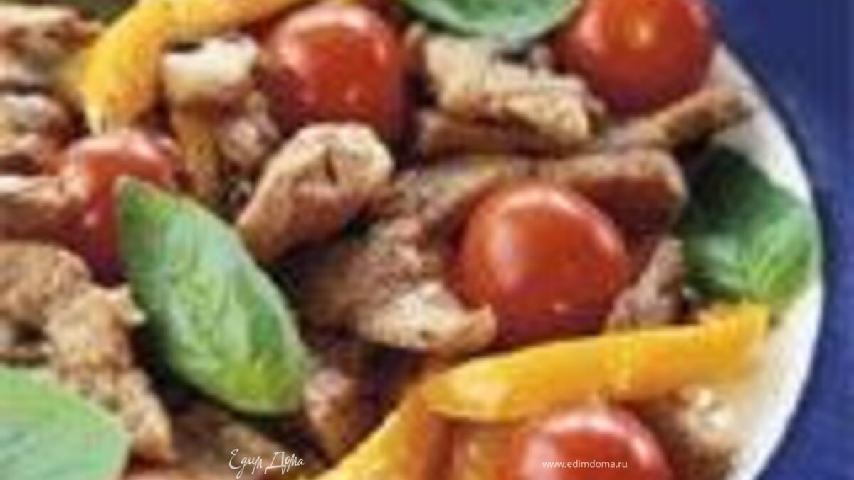 Телятина с имбирем и томатом