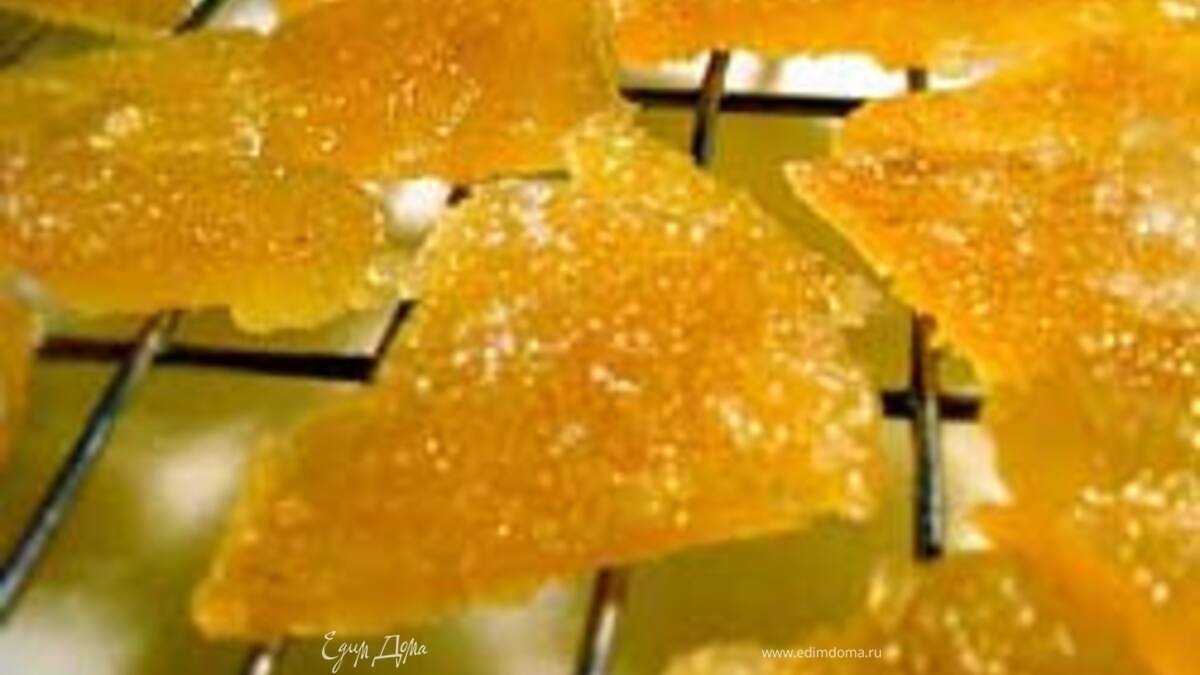 Апельсиновые цукаты