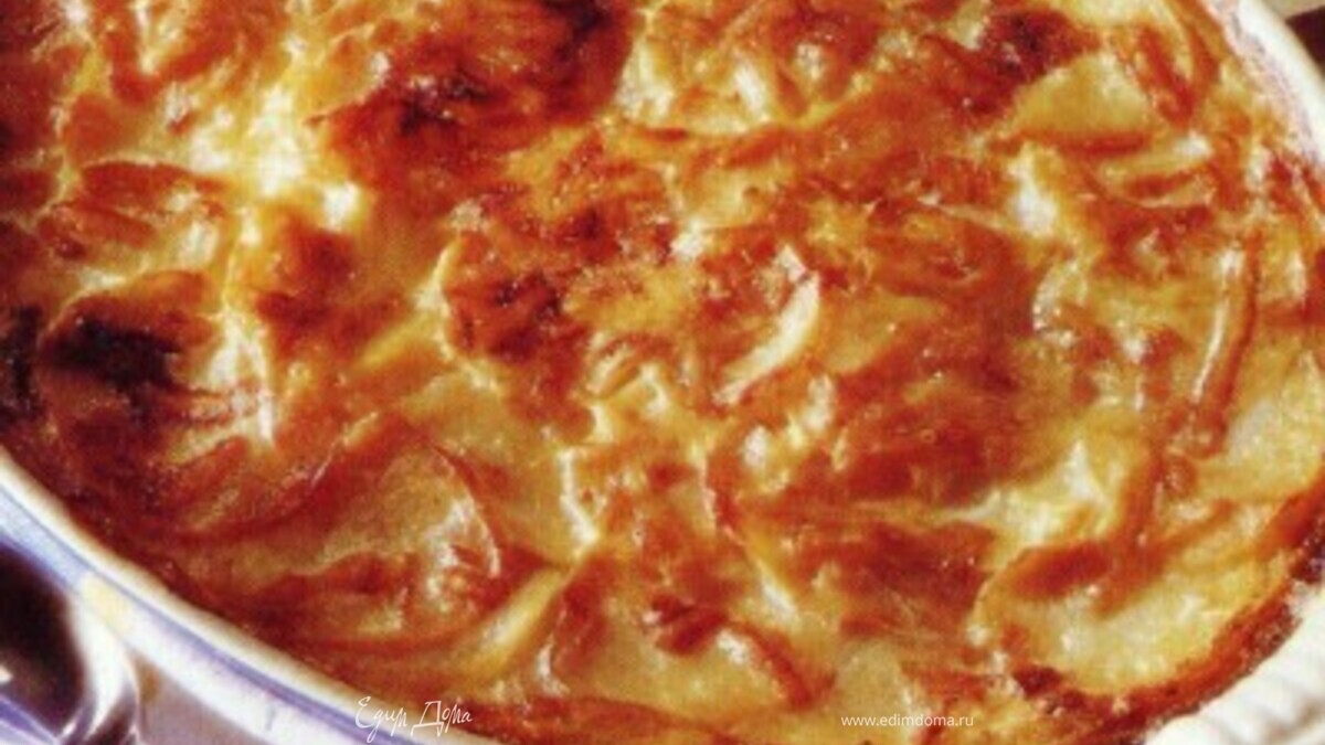 Сырно-картофельная запеканка