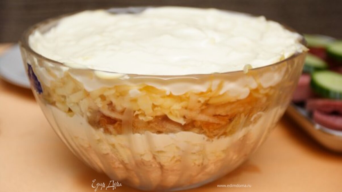 Салат "Анютка"