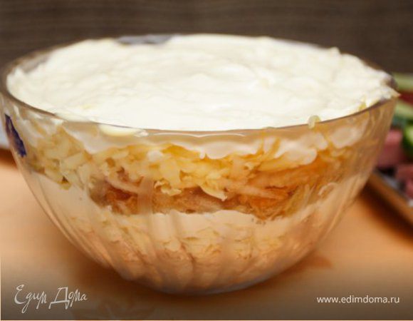 Салат "Анютка"