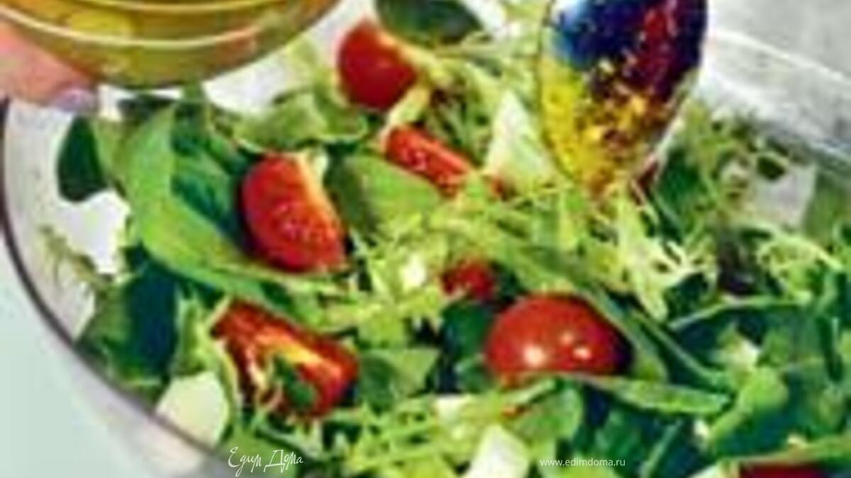 Итальянский овощной салат