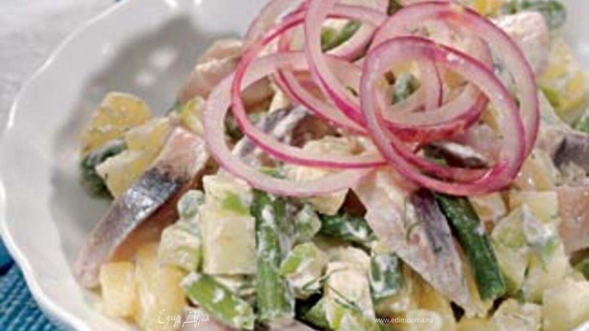 Картофельный салат с сельдью