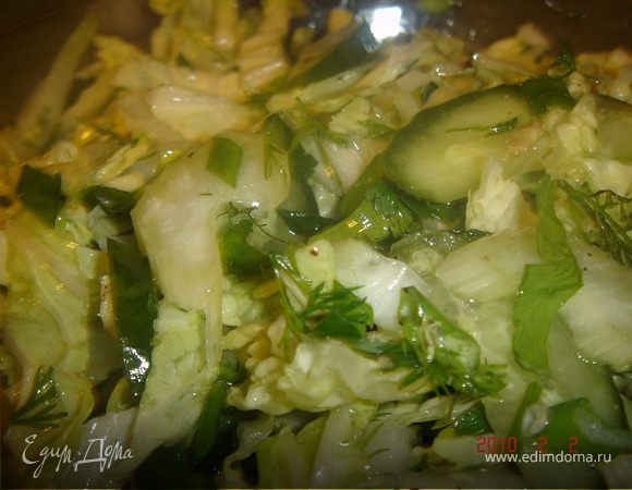 Аромат Востока Аромат Востока