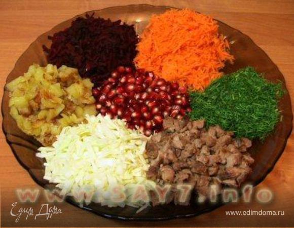 Салат "Калейдоскоп" Салат "Калейдоскоп"