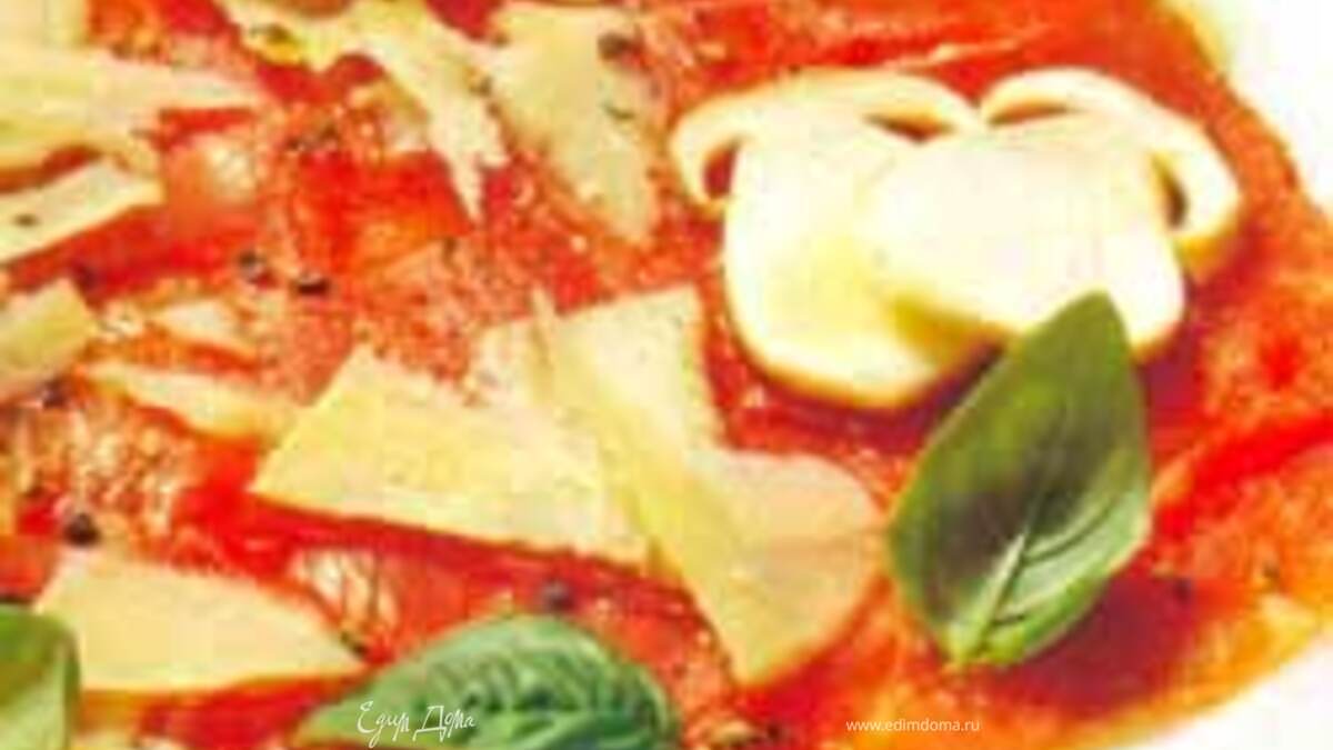 Carpaccio - Карпаччо