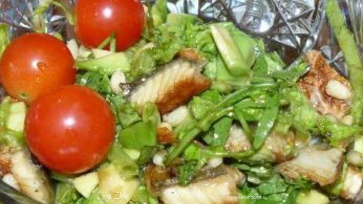 Салат с угрем