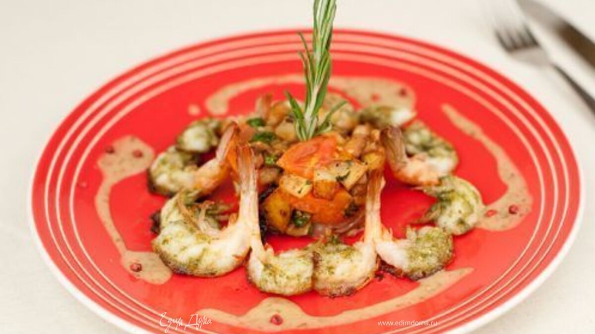 Тигровые креветки "Аль песто"