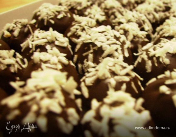 Шоколадно-марципановые конфеты