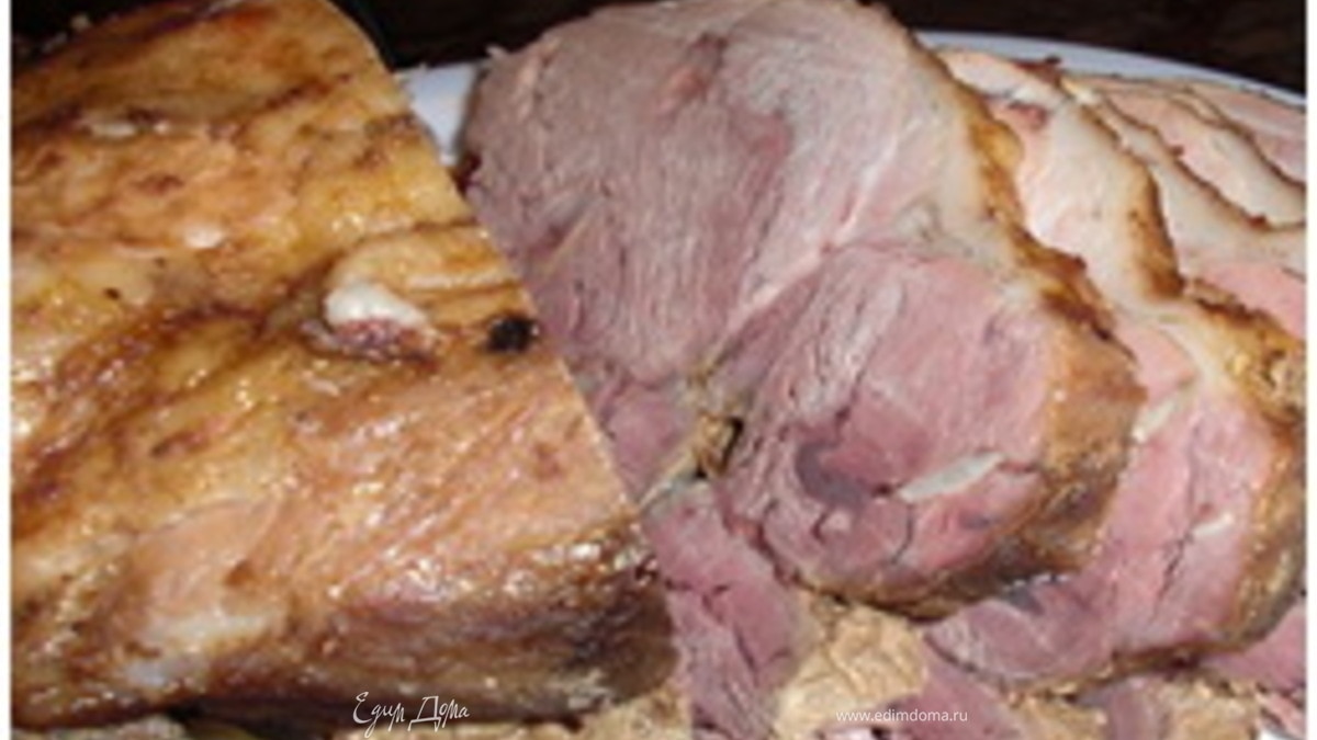 Буженина 260