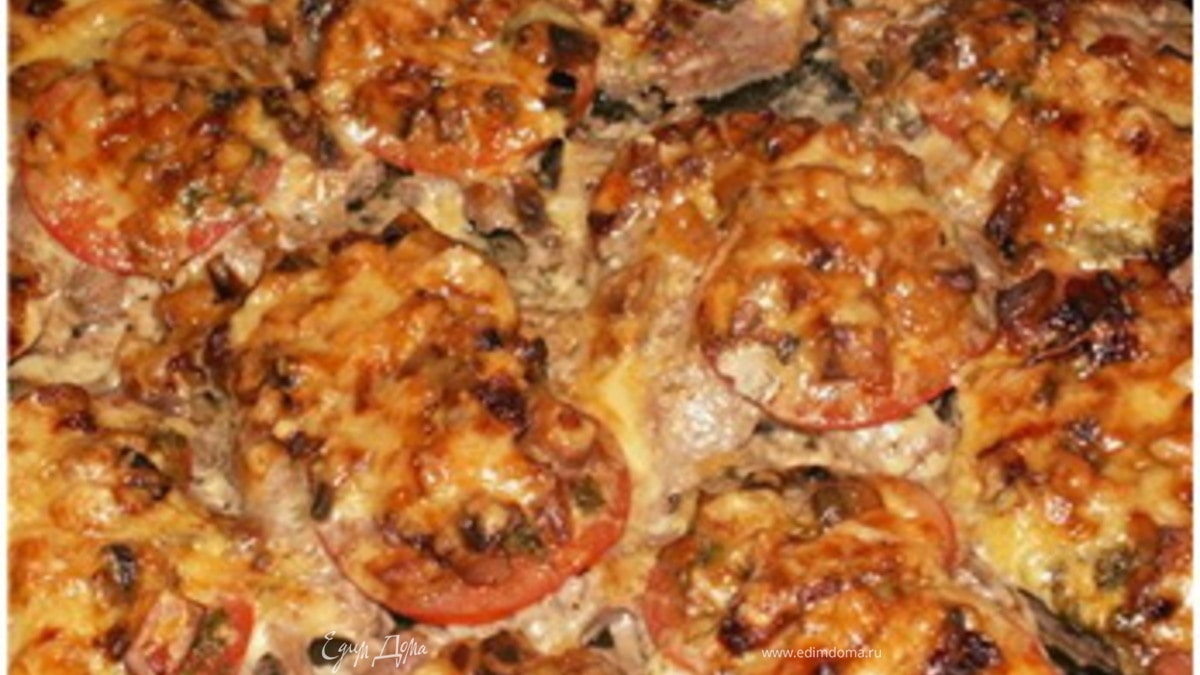 Свинина по-московски