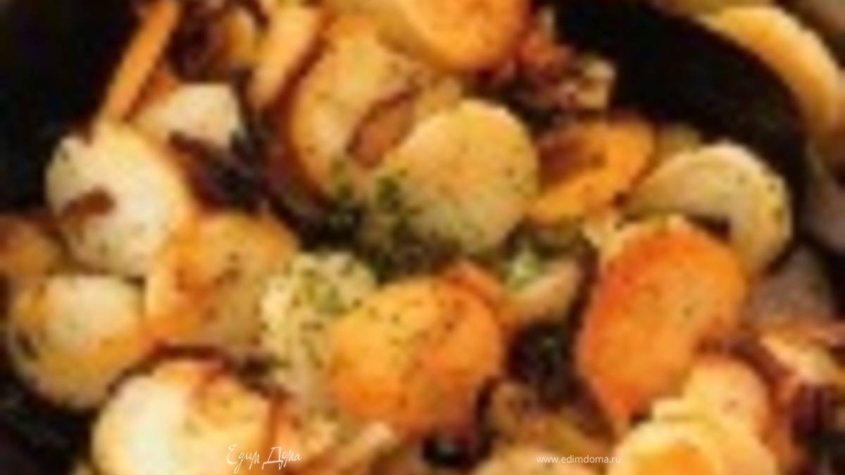 Картофель лионез