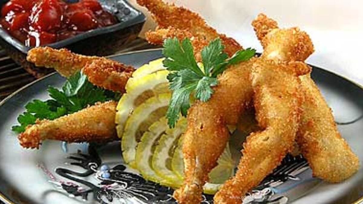 Лягушачьи лапки, жаренные во фритюре