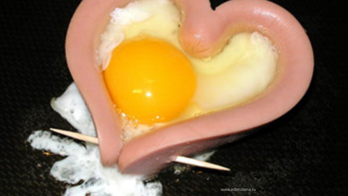 Завтрак на день влюблённых