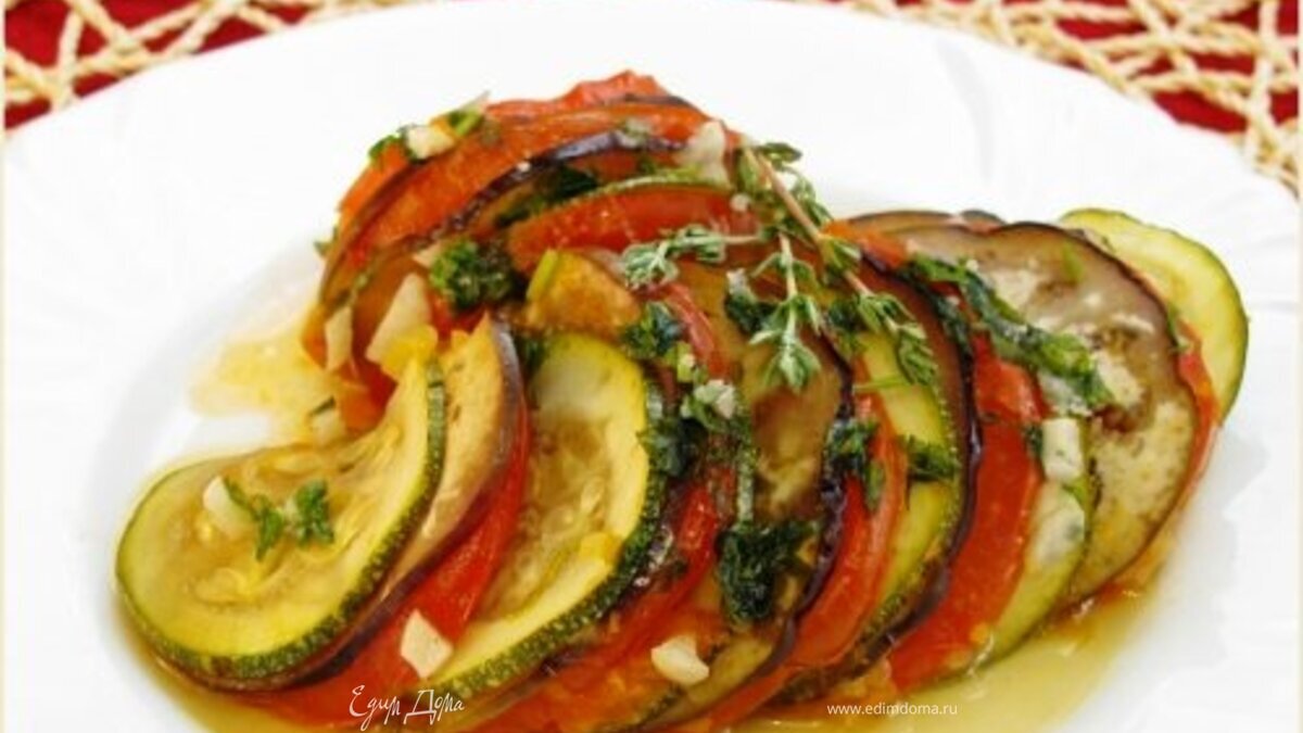 рататуй от Shema