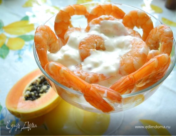 Салат из папайи, мандаринов и креветок Салат из папайи, мандаринов и креветок