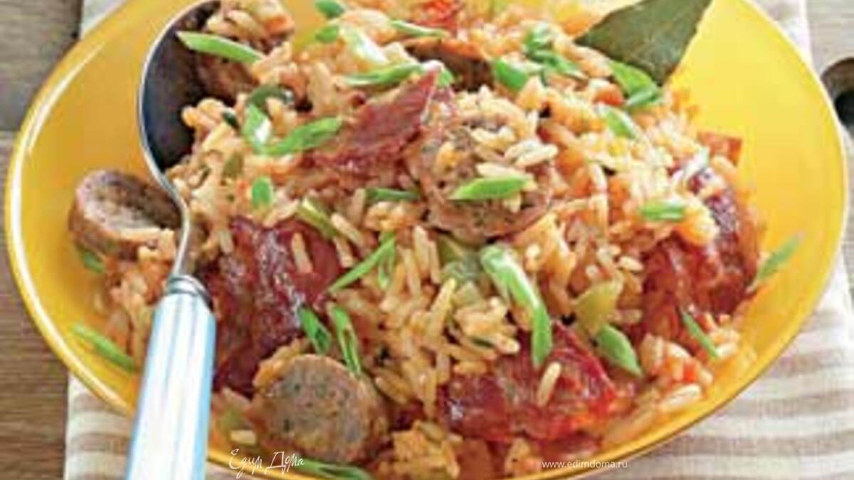 Джамбалайя