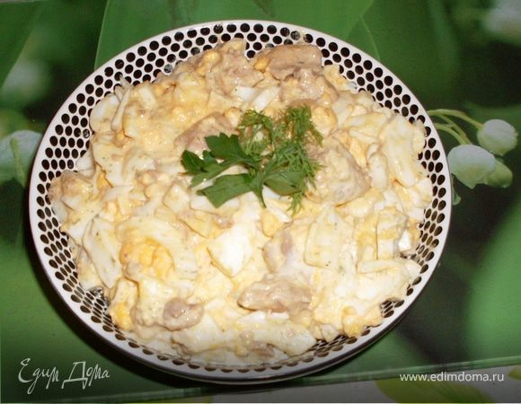 Салат из печени трески Салат из печени трески