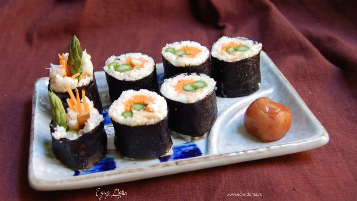 Роллы со спаржей