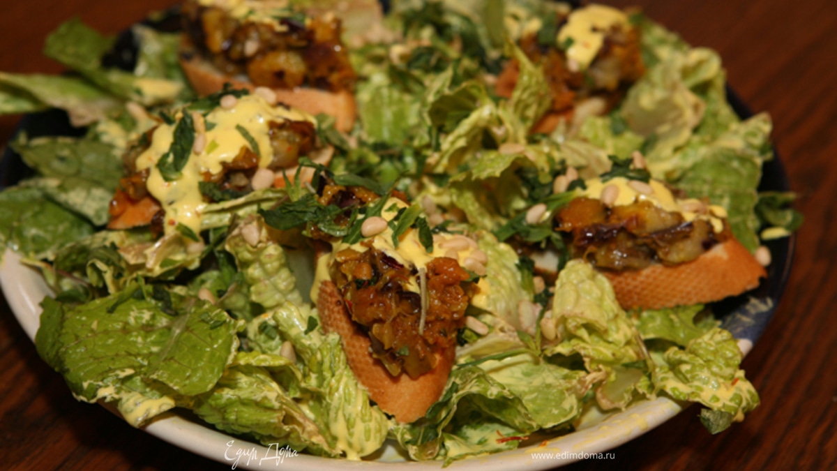 Закуска из баклажанов с кедровыми орешками