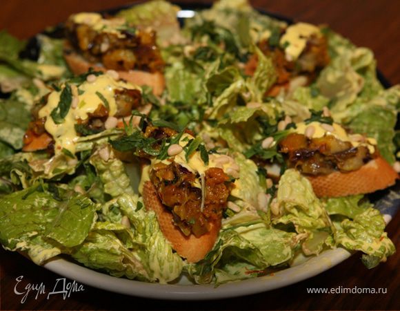 Закуска из баклажанов с кедровыми орешками Закуска из баклажанов с кедровыми орешками