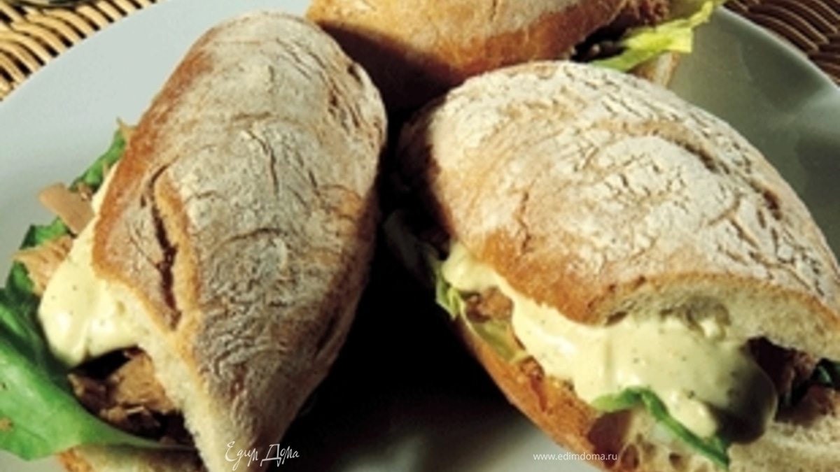 Чиабатта с тунцом каперсами и майонезом