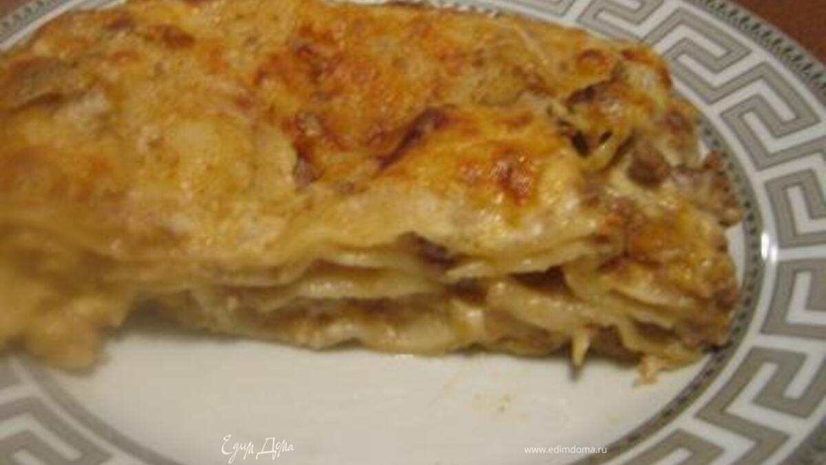 Лазанья