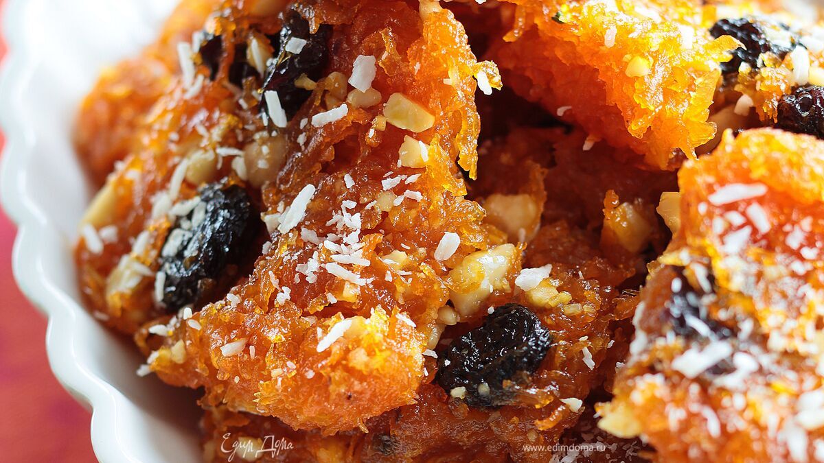 Морковная халва