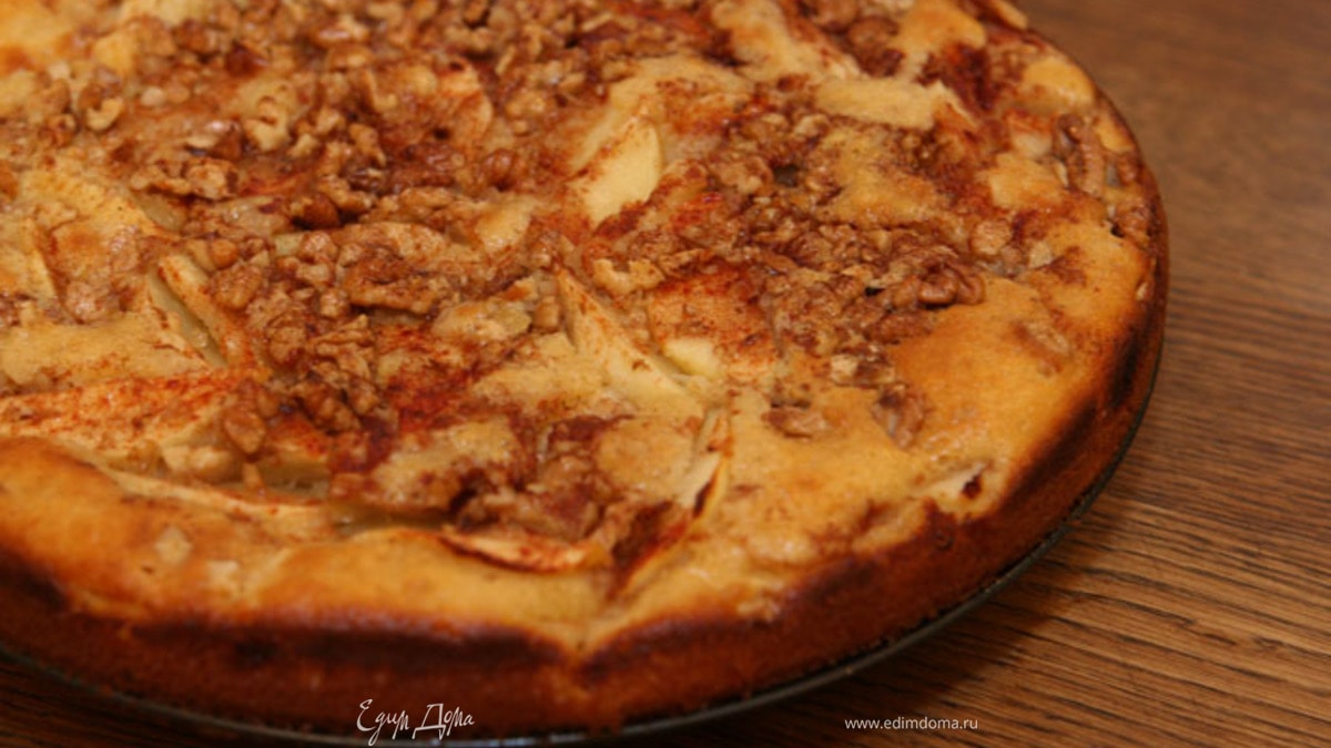 Яблочный пирог с грецкими орехами