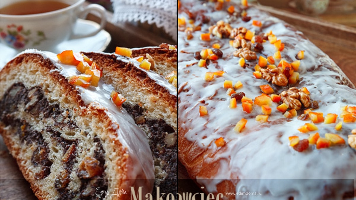 Рулет с маком "Завыванец"