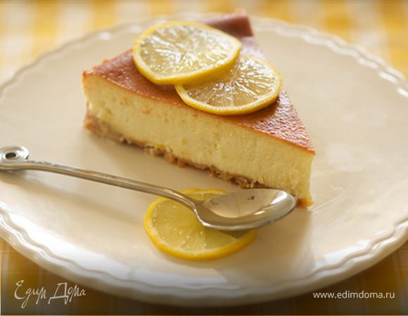 Лимонный чизкейк 278